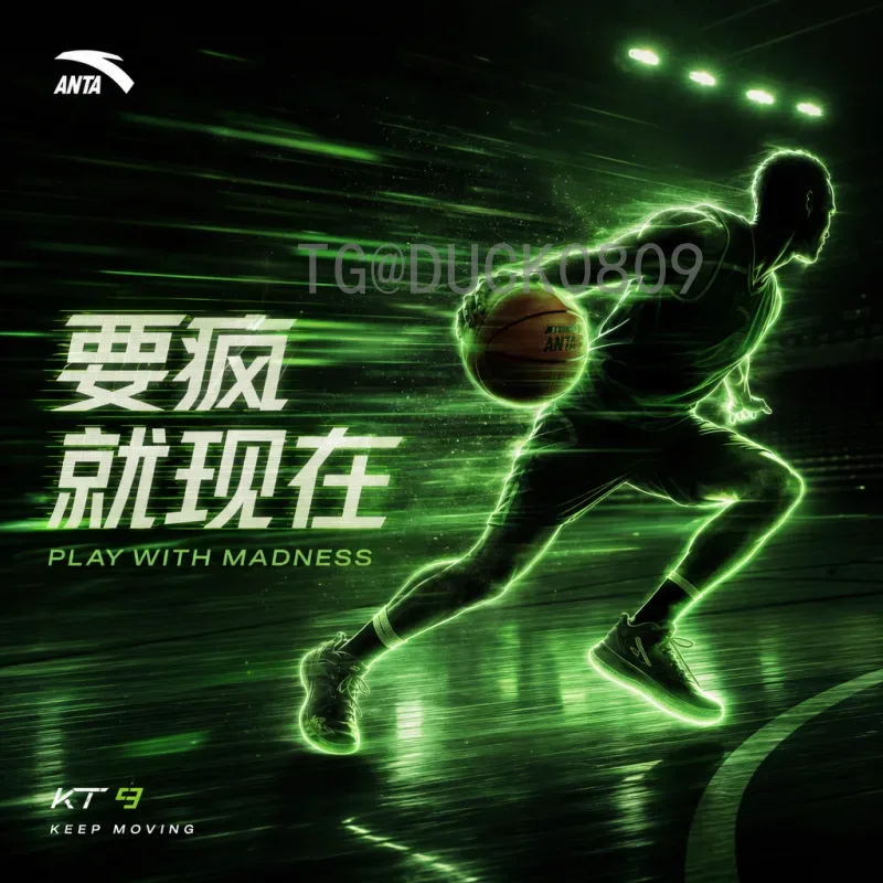 官方2026美加墨世界杯抽签时间预计2025年底揭晓，48队新赛制看点全解析
