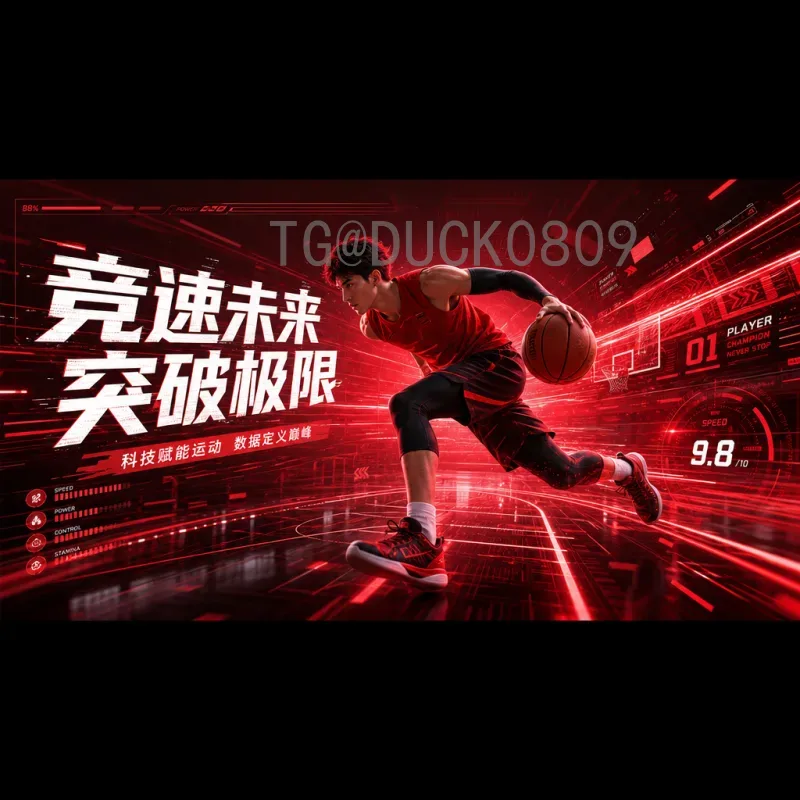 美加墨世界杯阵容首页：一站式掌握2026年世界杯各队球员名单与战术看点