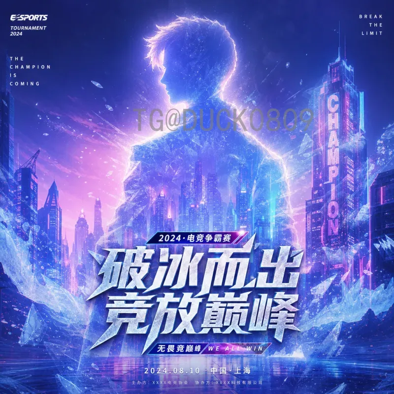 世界杯决赛新闻专区：最新动态与历史经典回顾